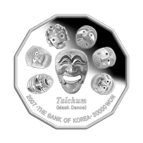 New-Commemorative-Coin-From-South-Korea